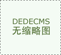 武汉大学2026年全日制通俗本科招生章程&hellip;